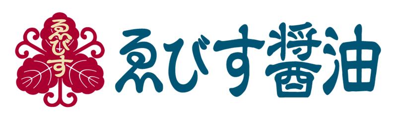 味噌作り体験